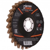 FASTER TOOLS Non-woven flap disc 125mm