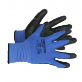 PROTECT2U Гофрирани ръкавици BLUE